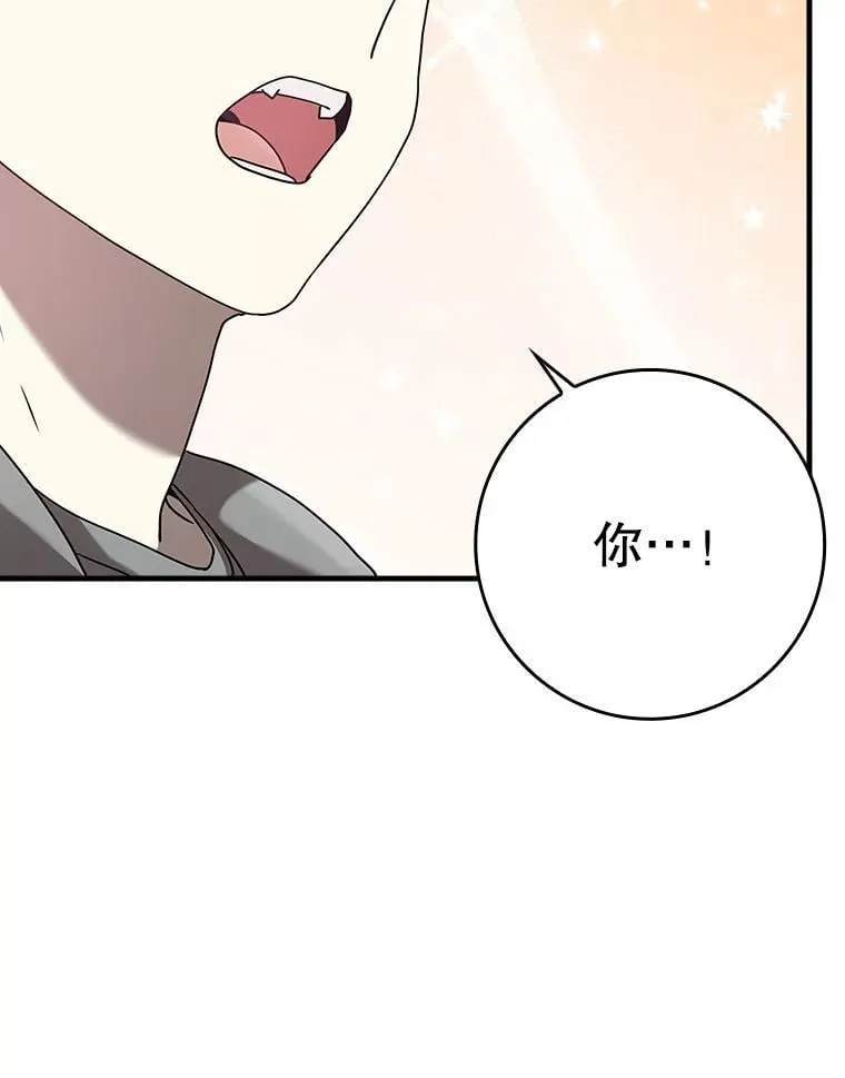 26.教艾伦做饭68