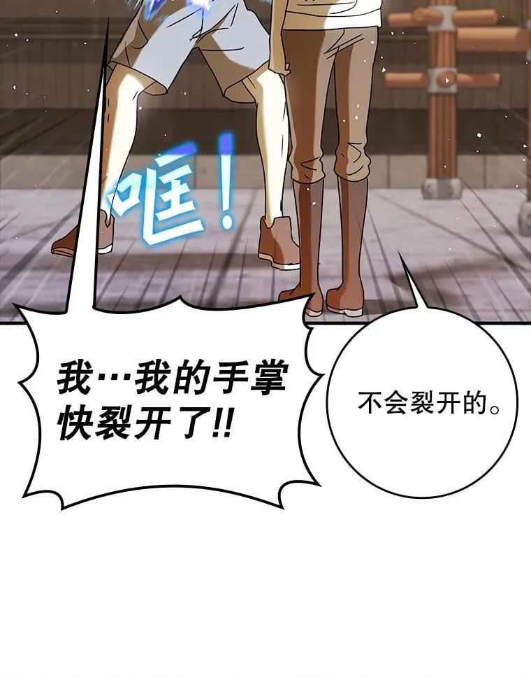 27.你想赢吗124