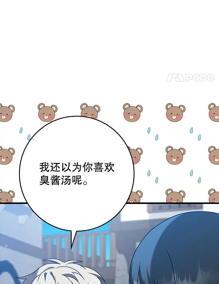40.无需激活3