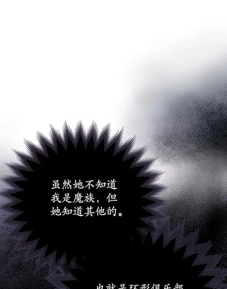 24.自己找自己10
