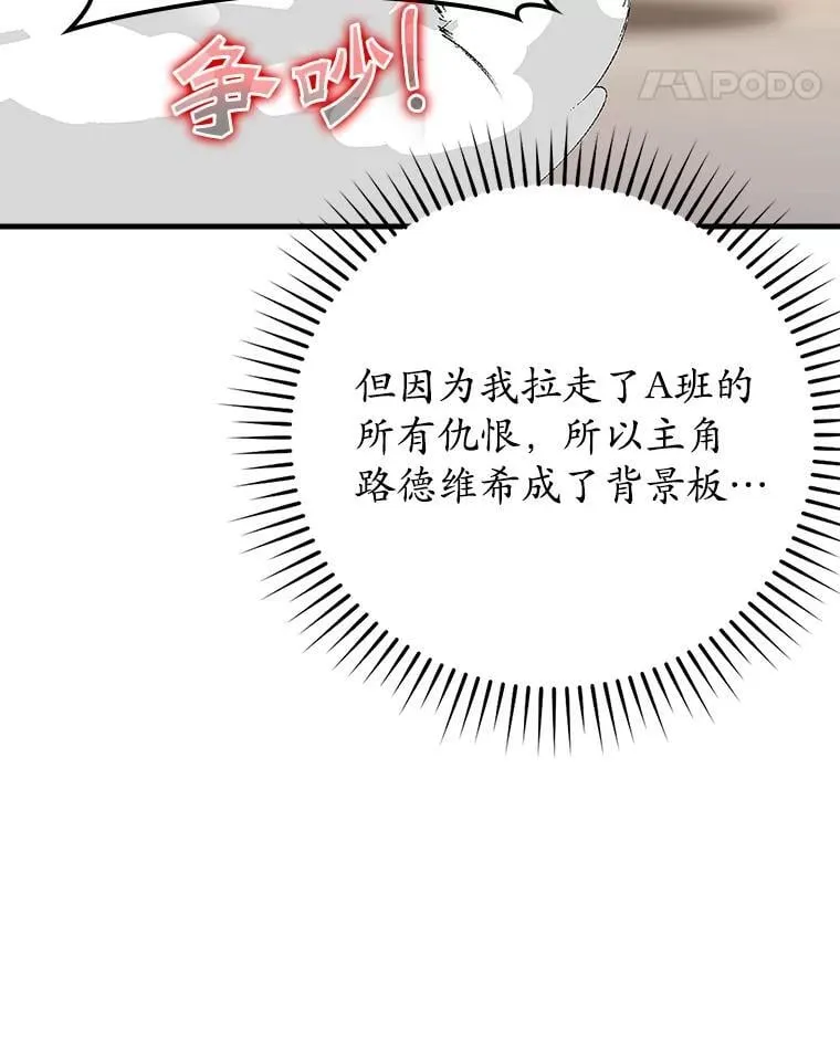 27.你想赢吗55