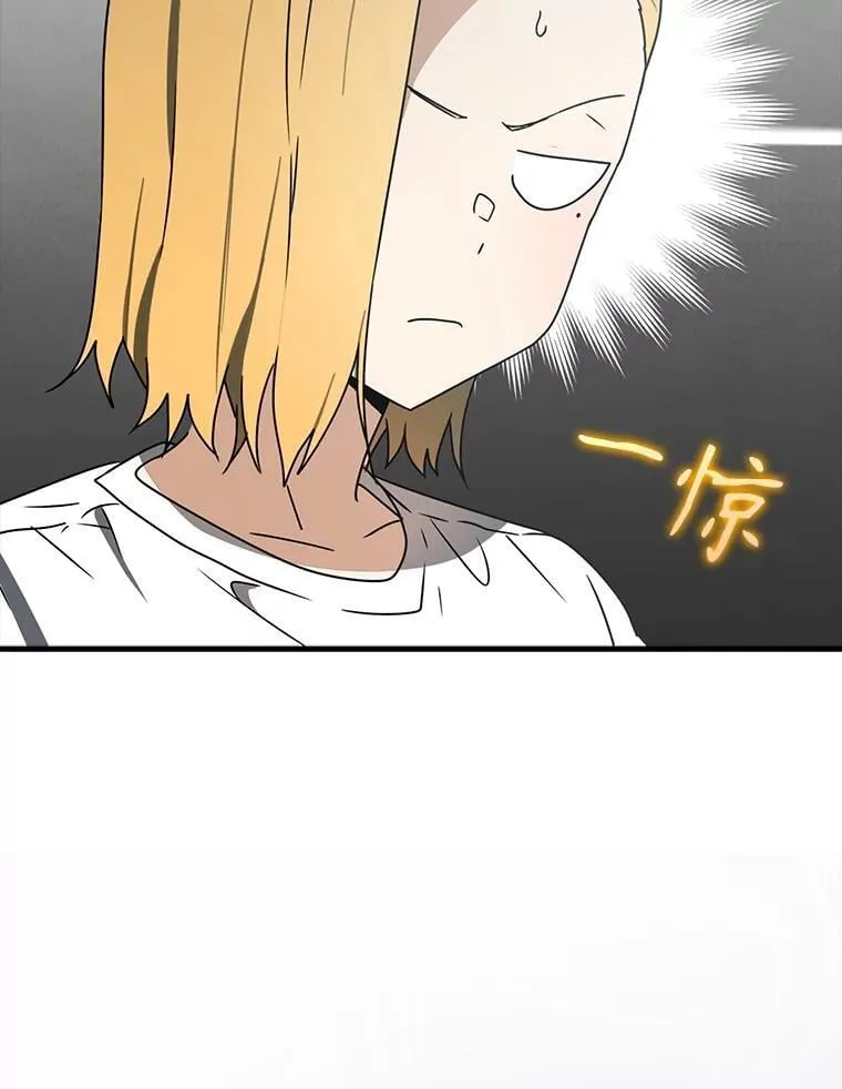 52.无人岛第一天53