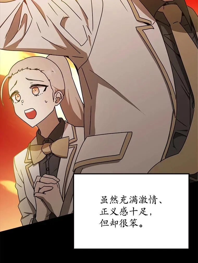 48.期中考试任务114