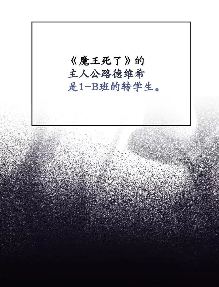 11.入学准备54