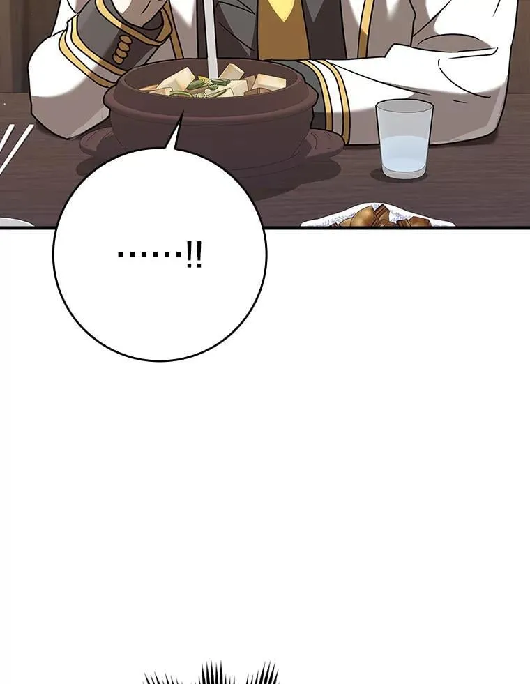 26.教艾伦做饭13