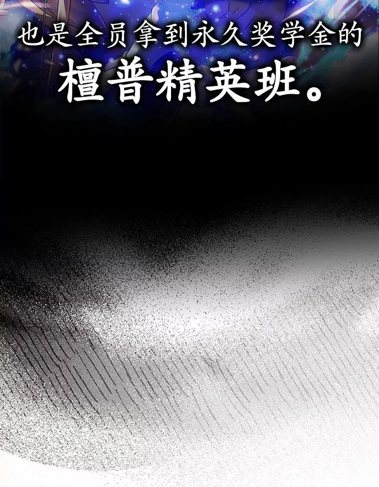 11.入学准备39