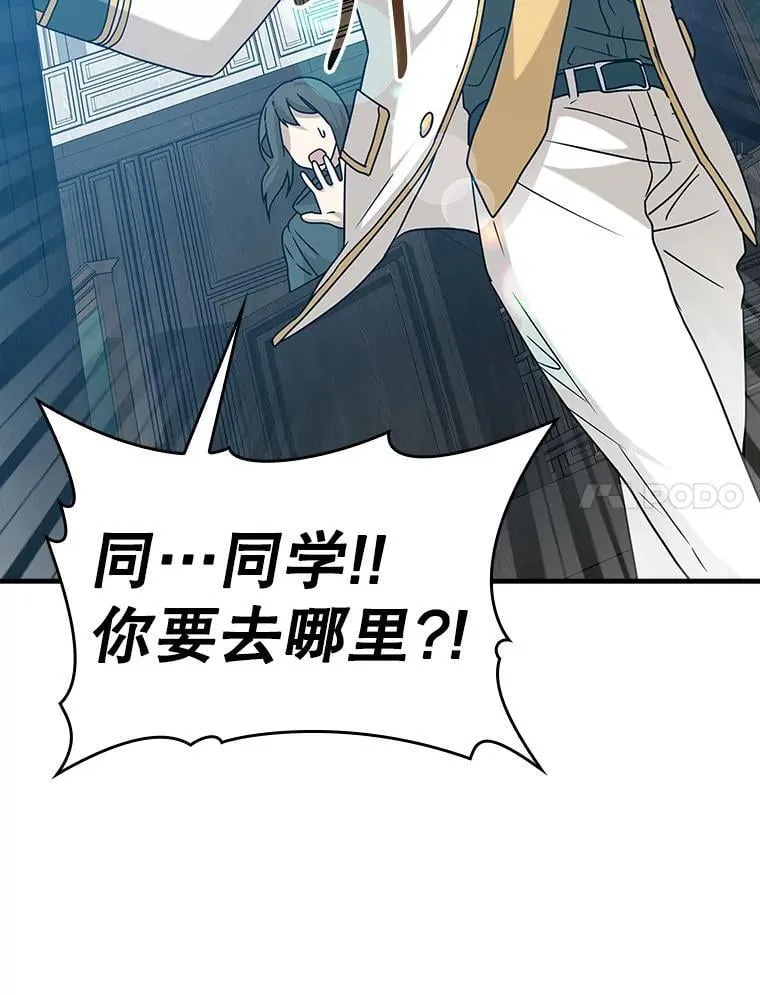 19.教训海因里6