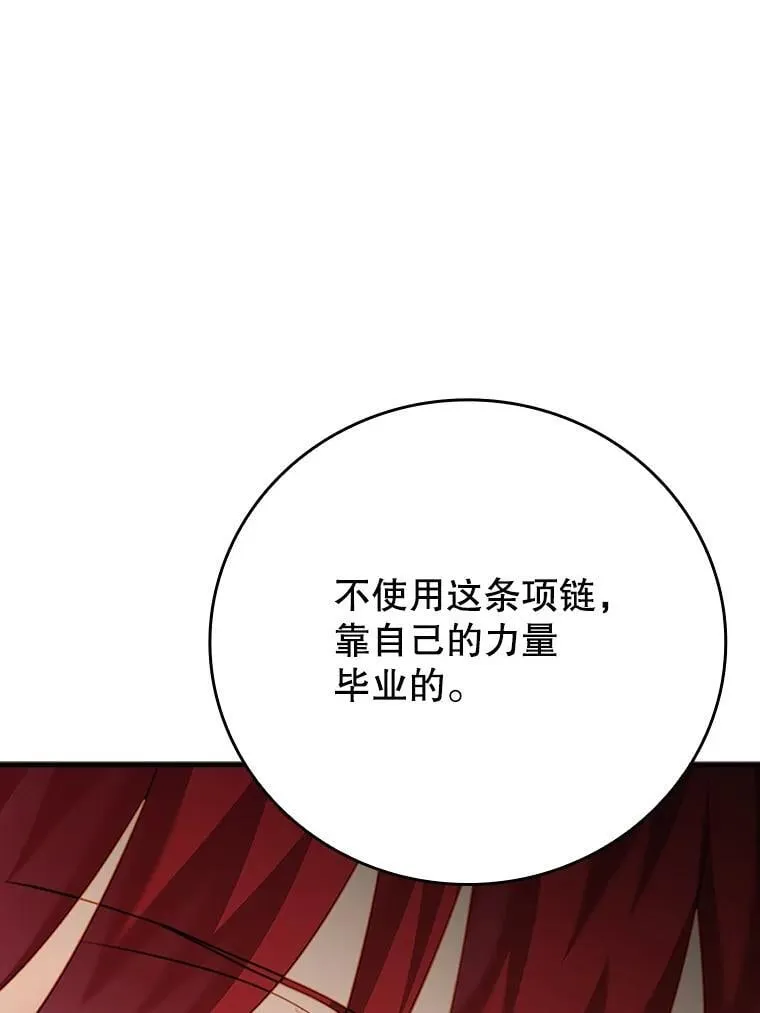 11.入学准备123