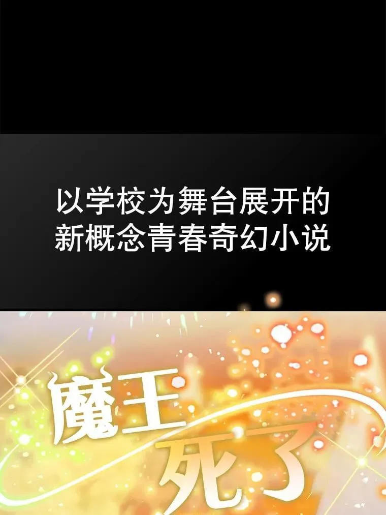 1.被差评气死13