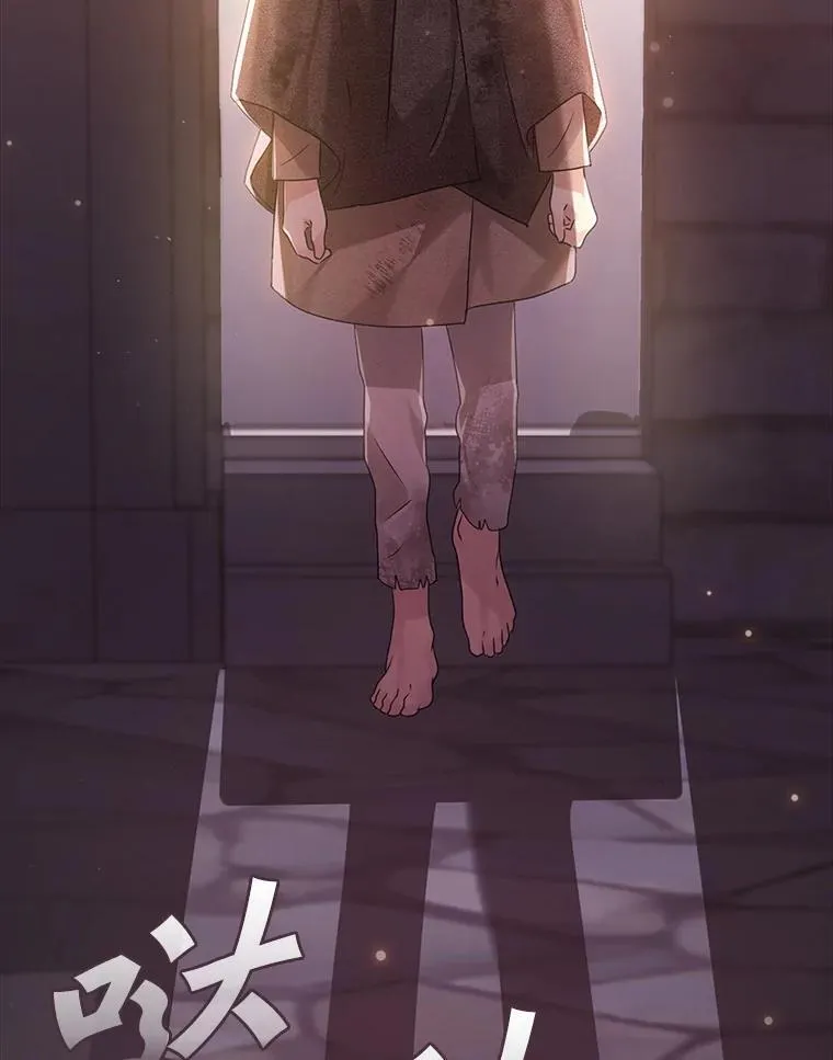 2.偶遇皇女90
