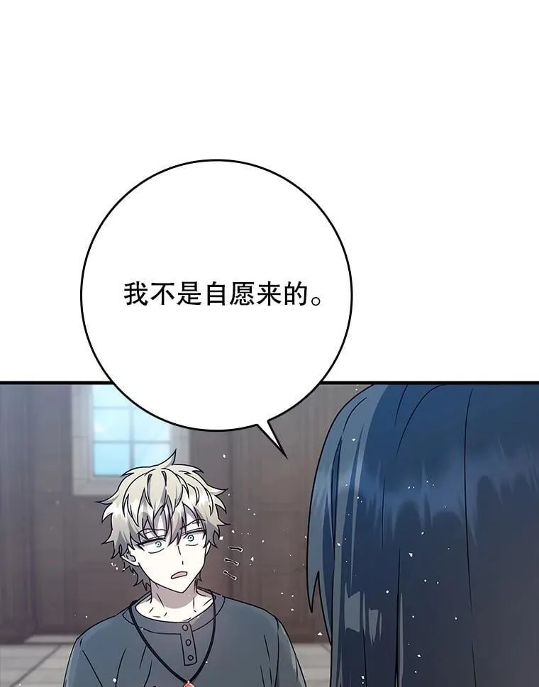 27.你想赢吗87