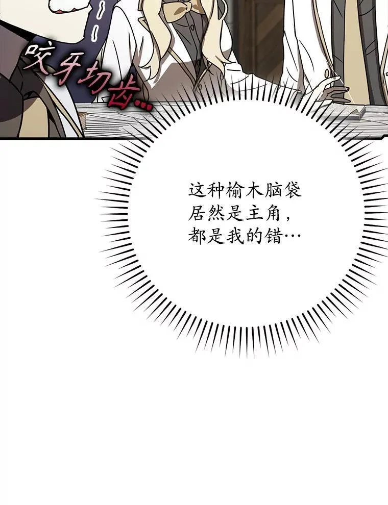 49.排名公布52