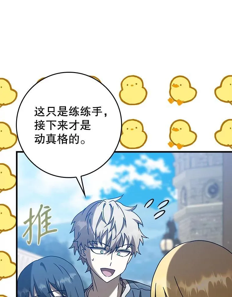 40.无需激活59