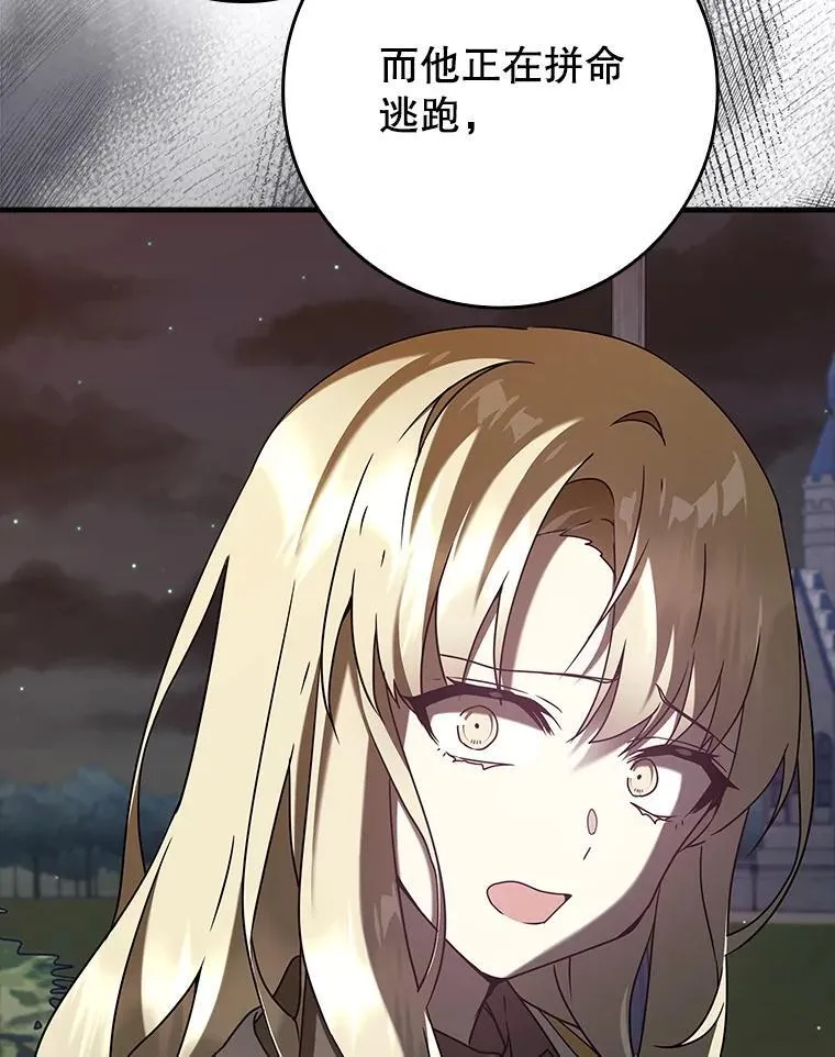 32.他还活着24