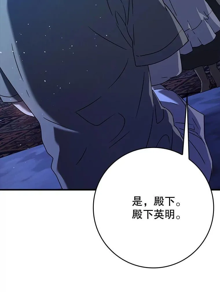 26.教艾伦做饭125