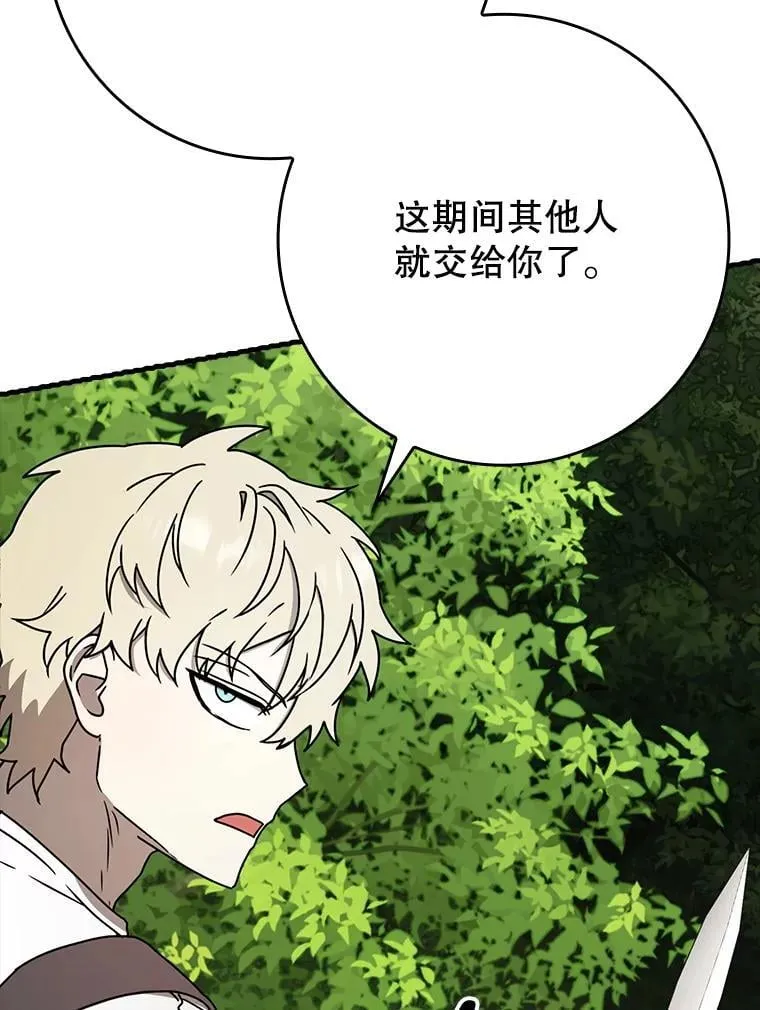 51.到达无人岛41