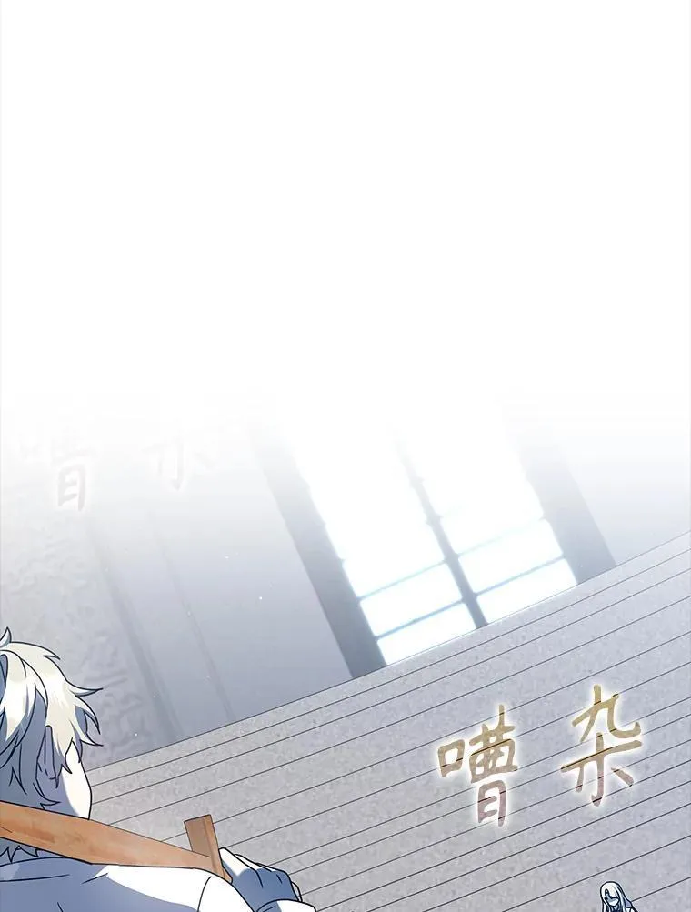 28.拥护者29