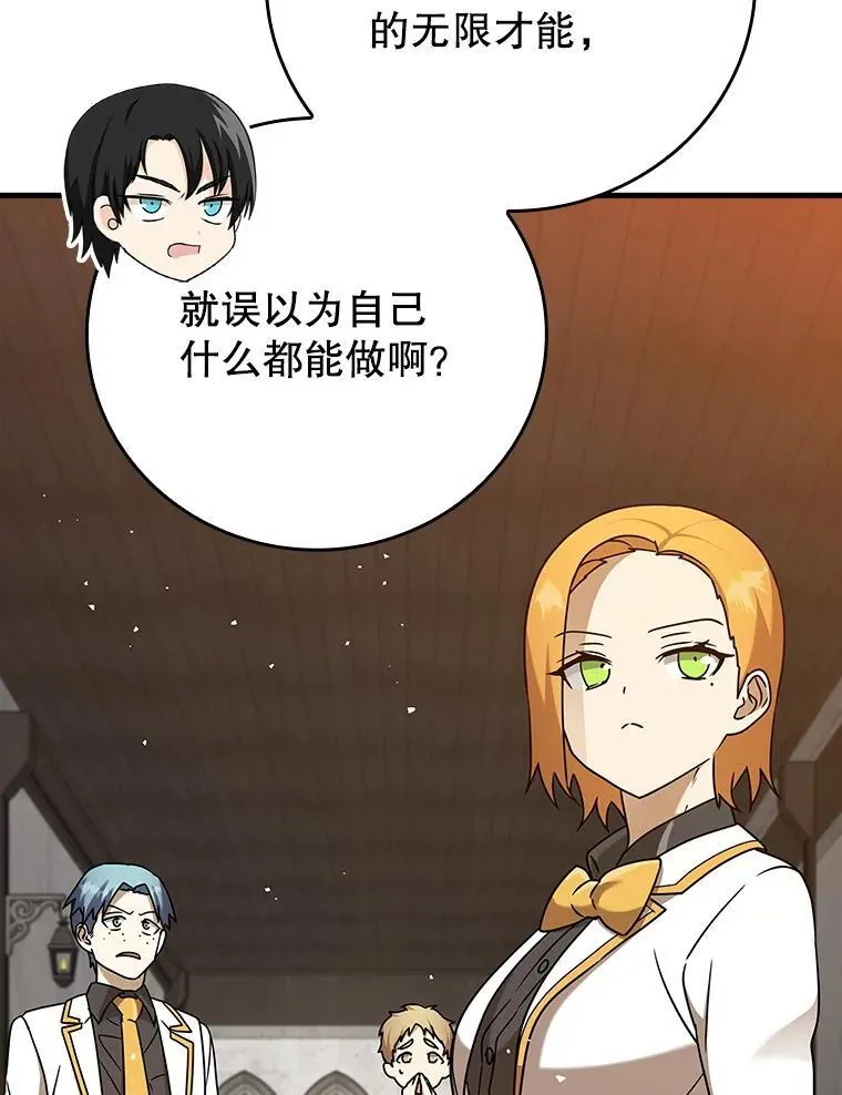 19.教训海因里72