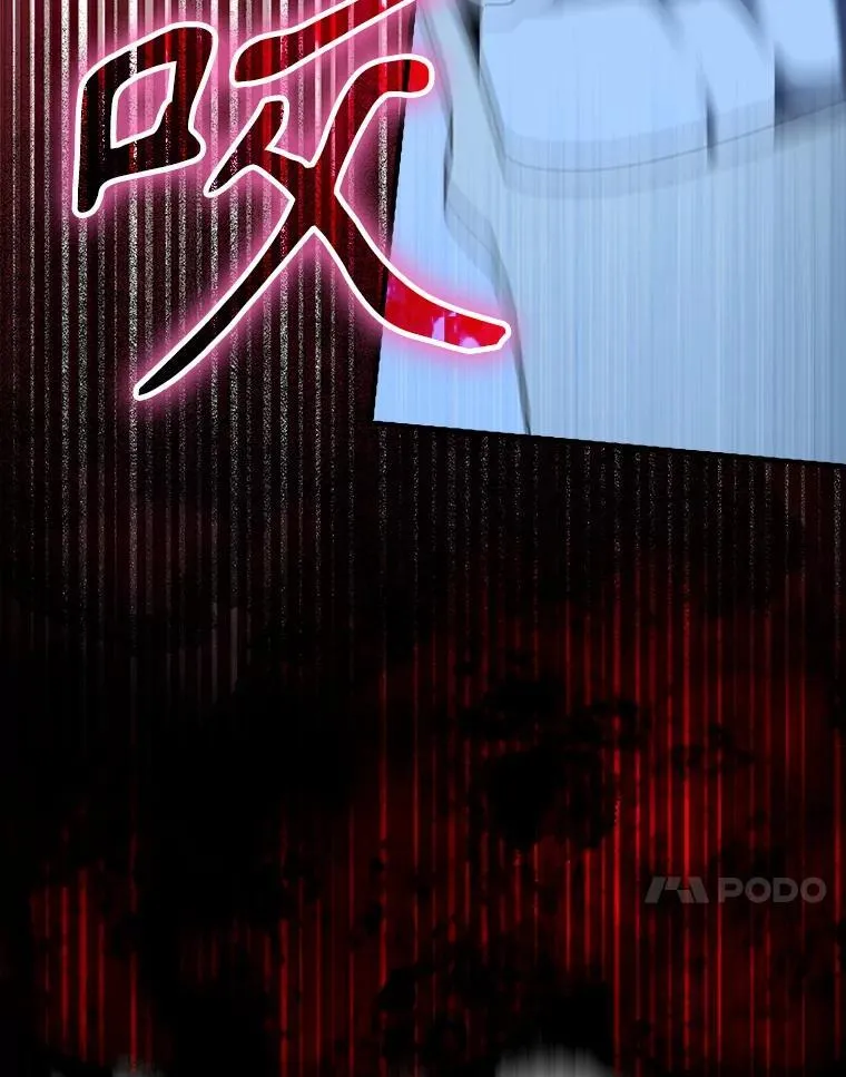 38.公主殿下128