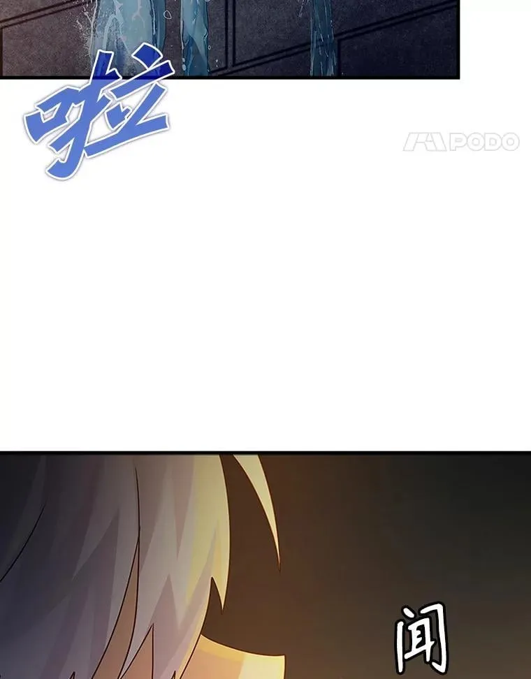 9.渗透组16