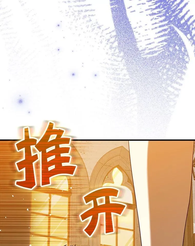 23.决斗申请144