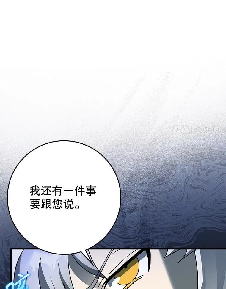 21.被尾随34