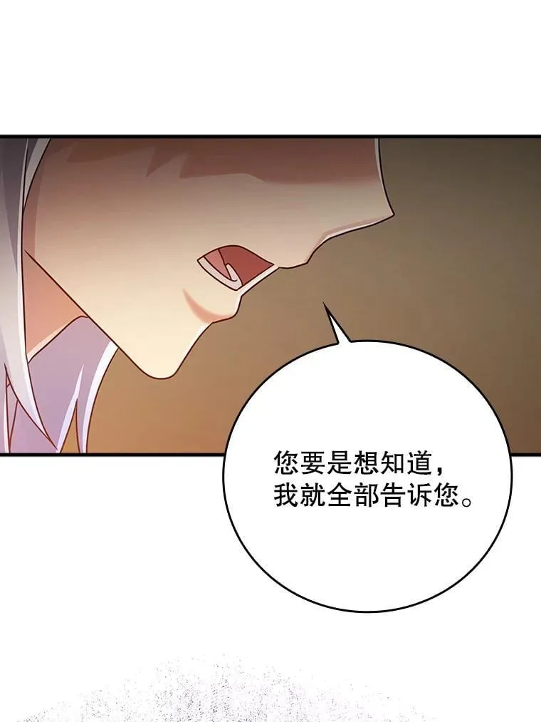 10.发现才能103