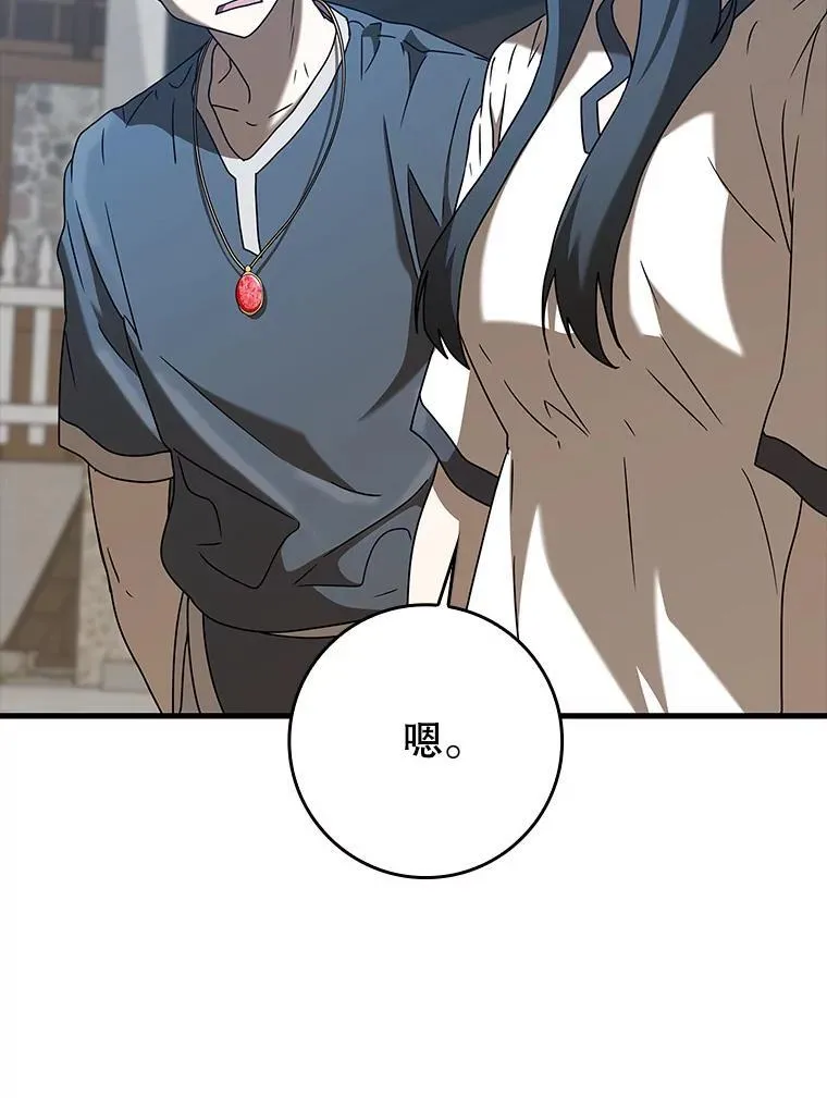 40.无需激活23