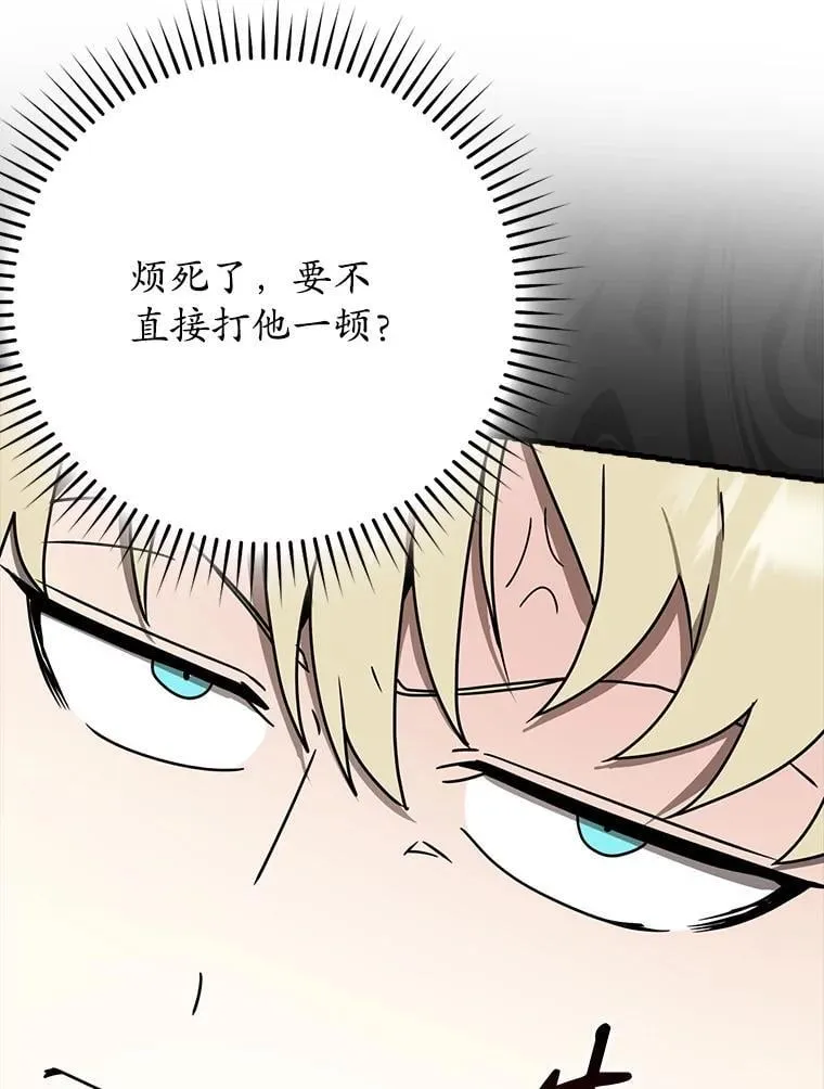 51.到达无人岛135