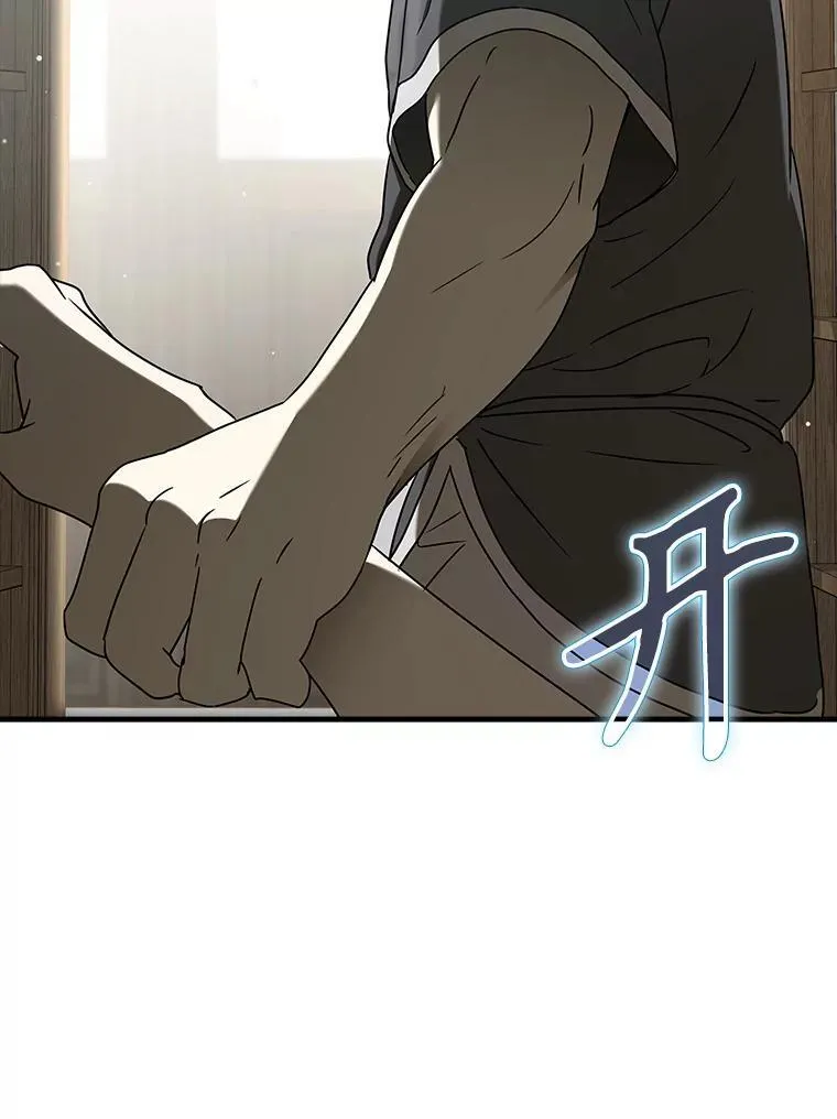 39.庆功祭结束126