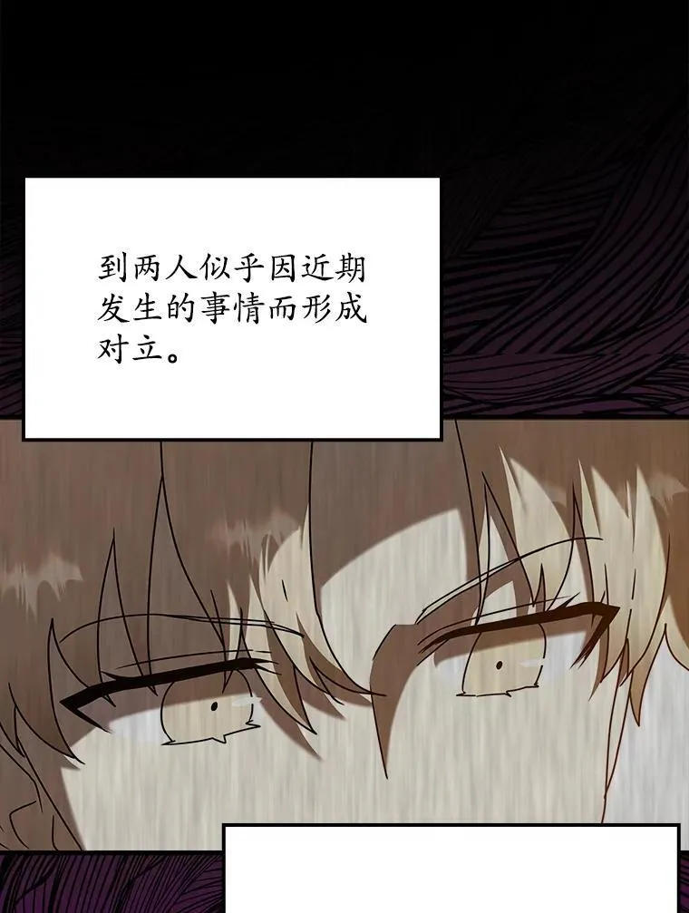 42.阻止休学25