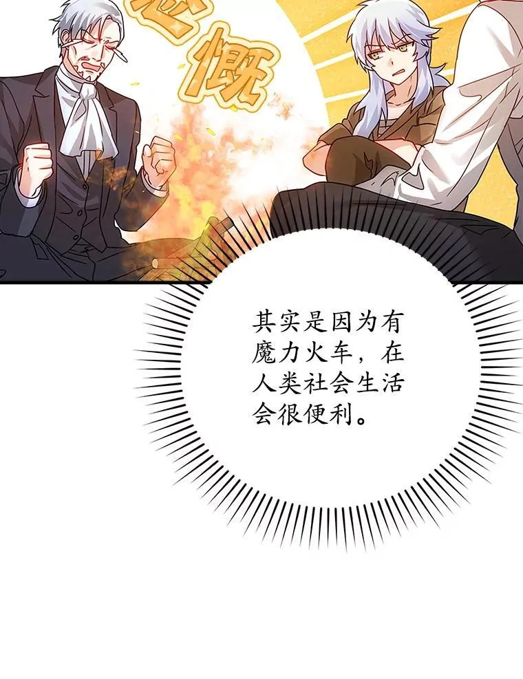 9.渗透组106