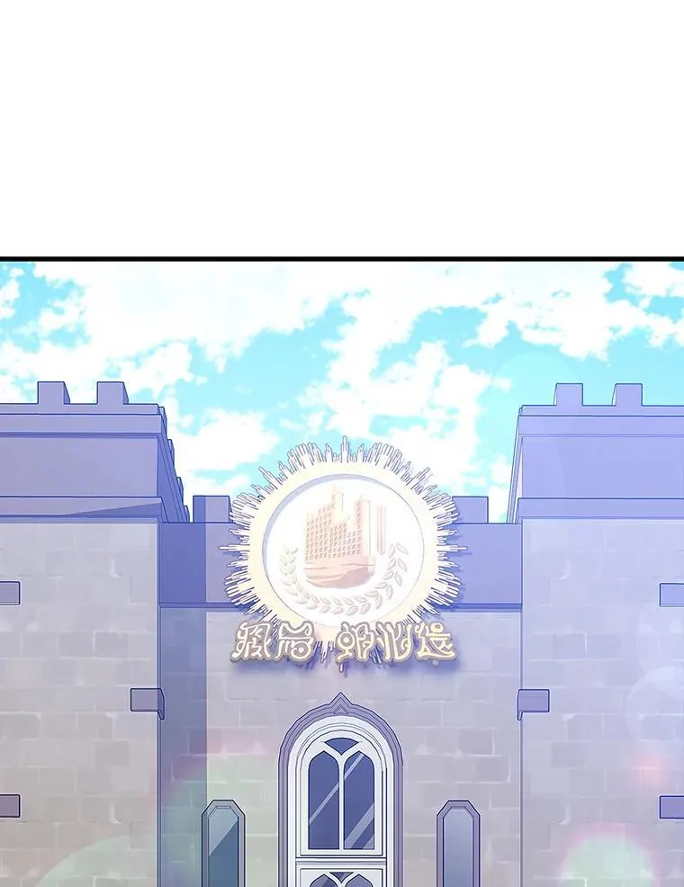 10.发现才能116