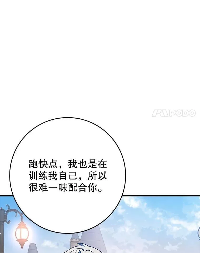 25.学姐的帮助50