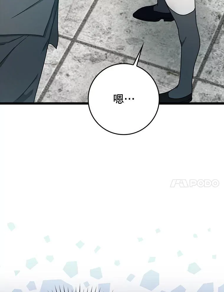 48.期中考试任务36