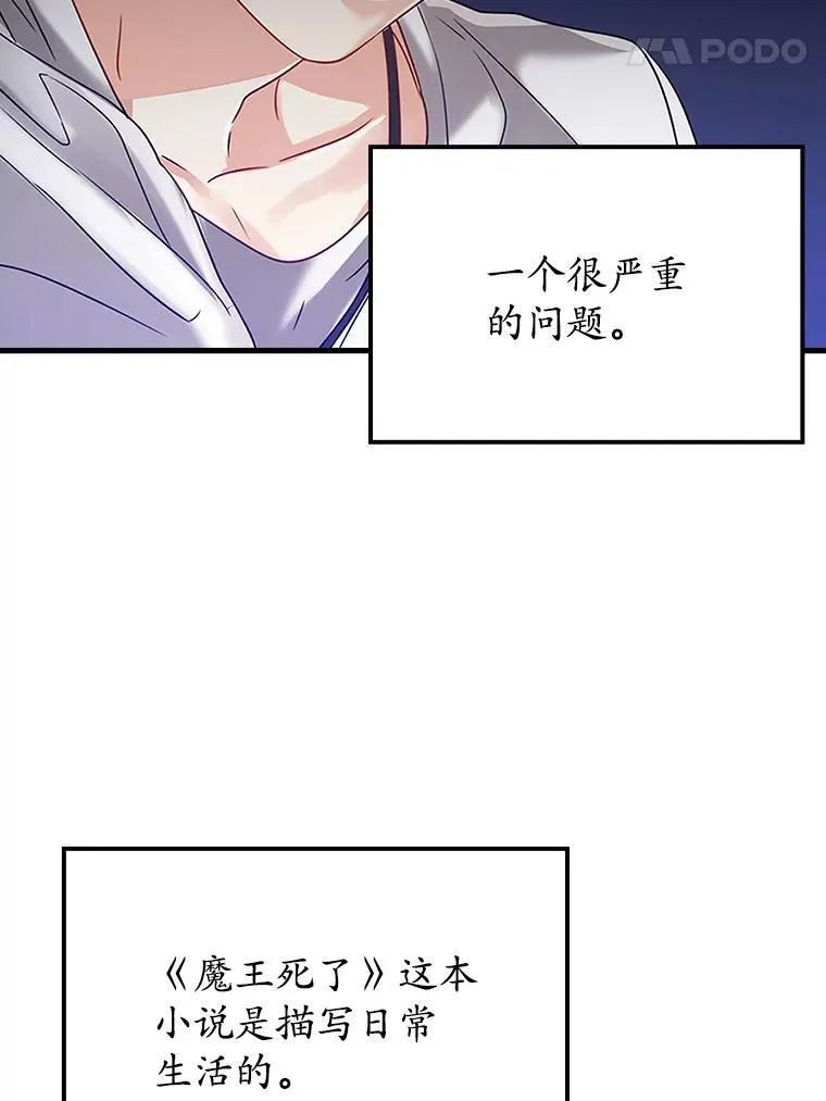 11.入学准备142