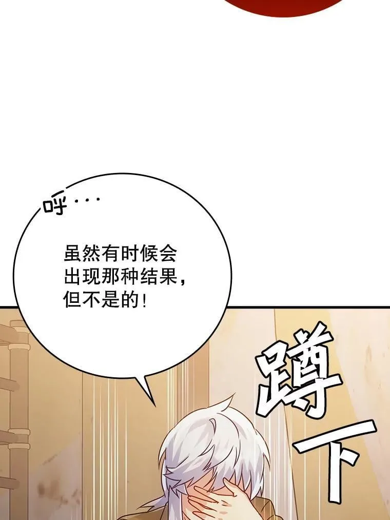 10.发现才能99