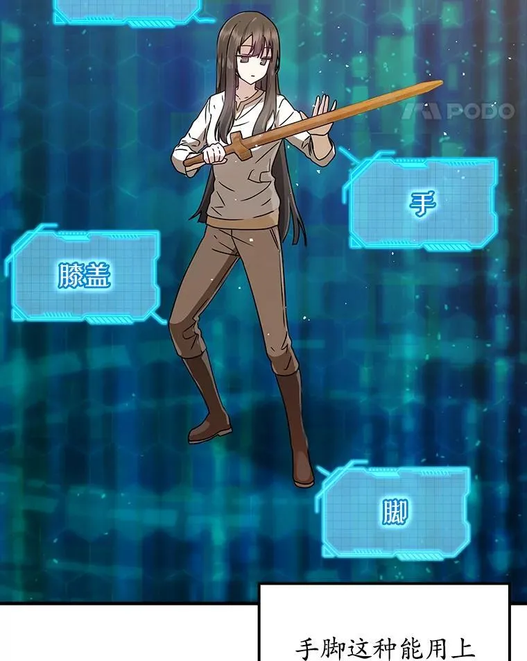 27.你想赢吗109