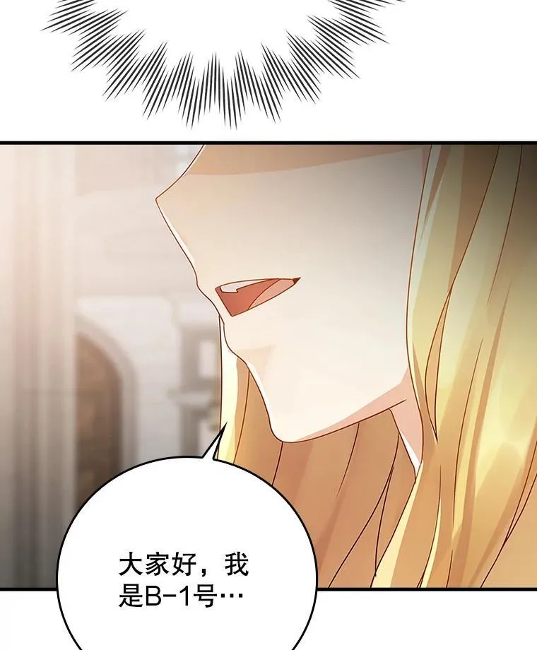12.进入檀普150