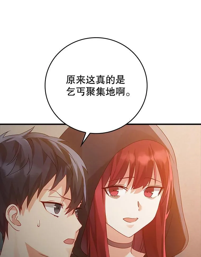 9.渗透组11