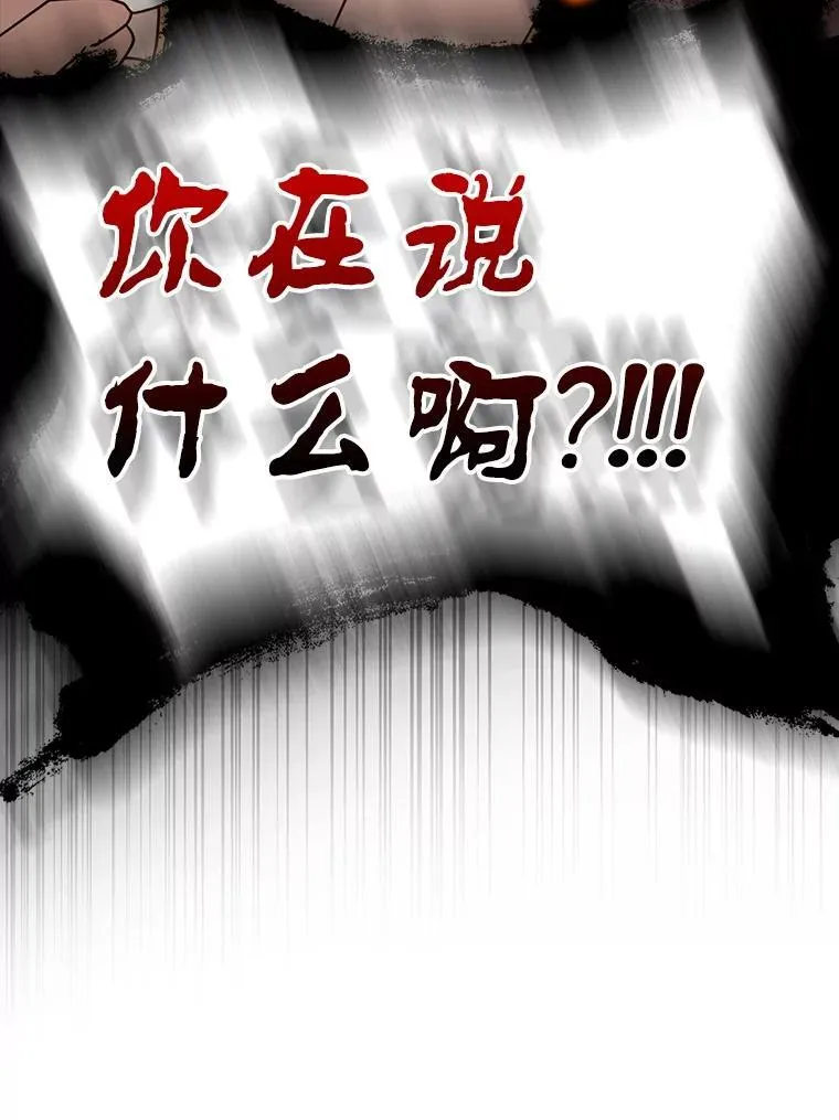 47.见桑图安大公126