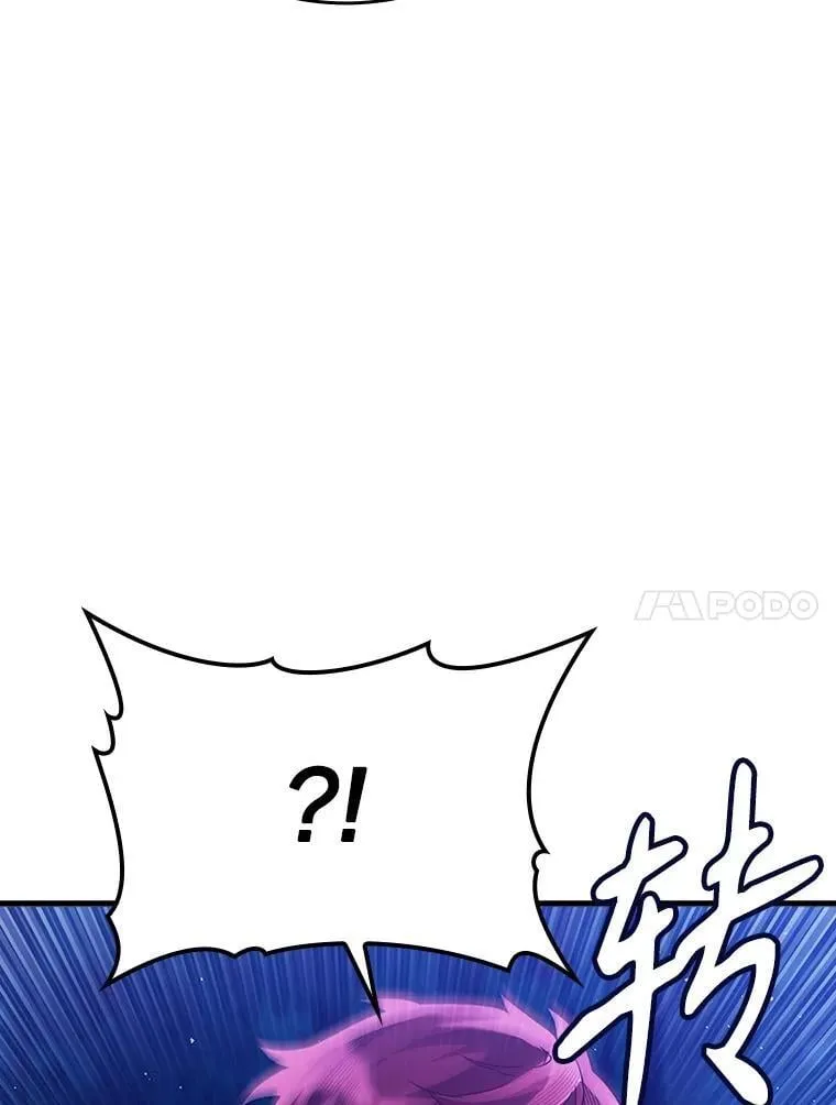 6.逃过追击16