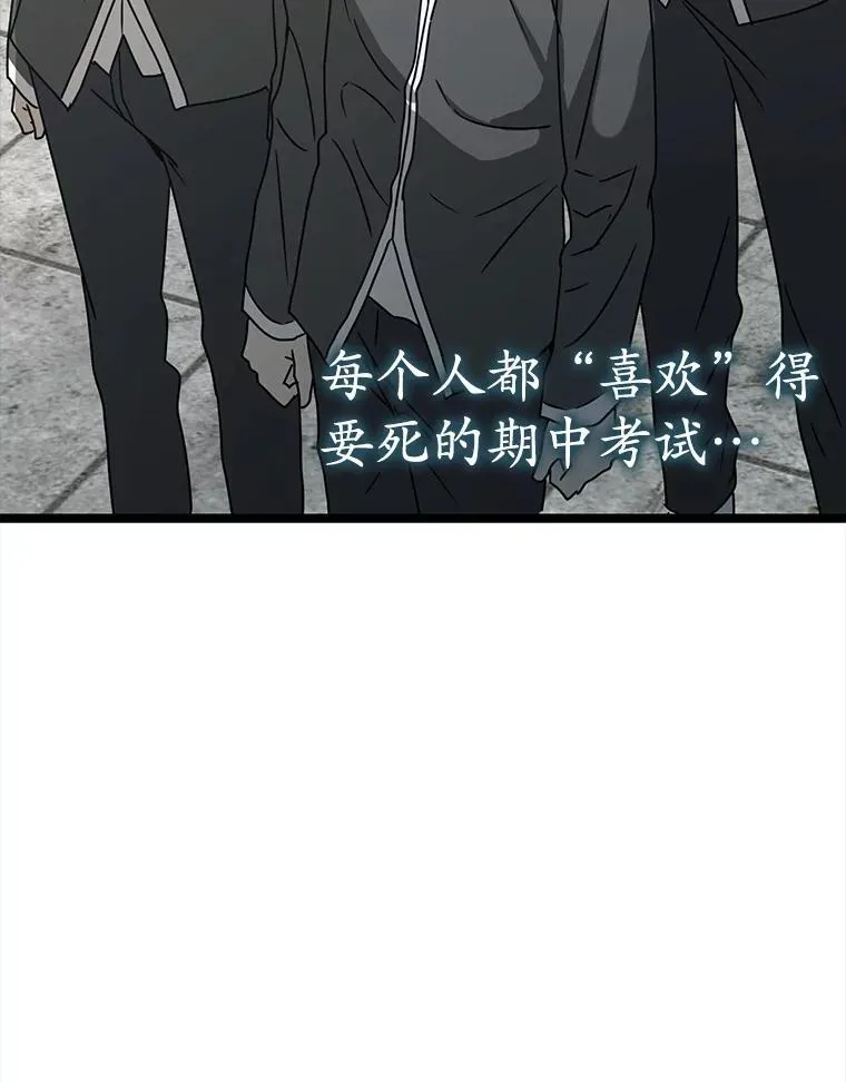 48.期中考试任务27
