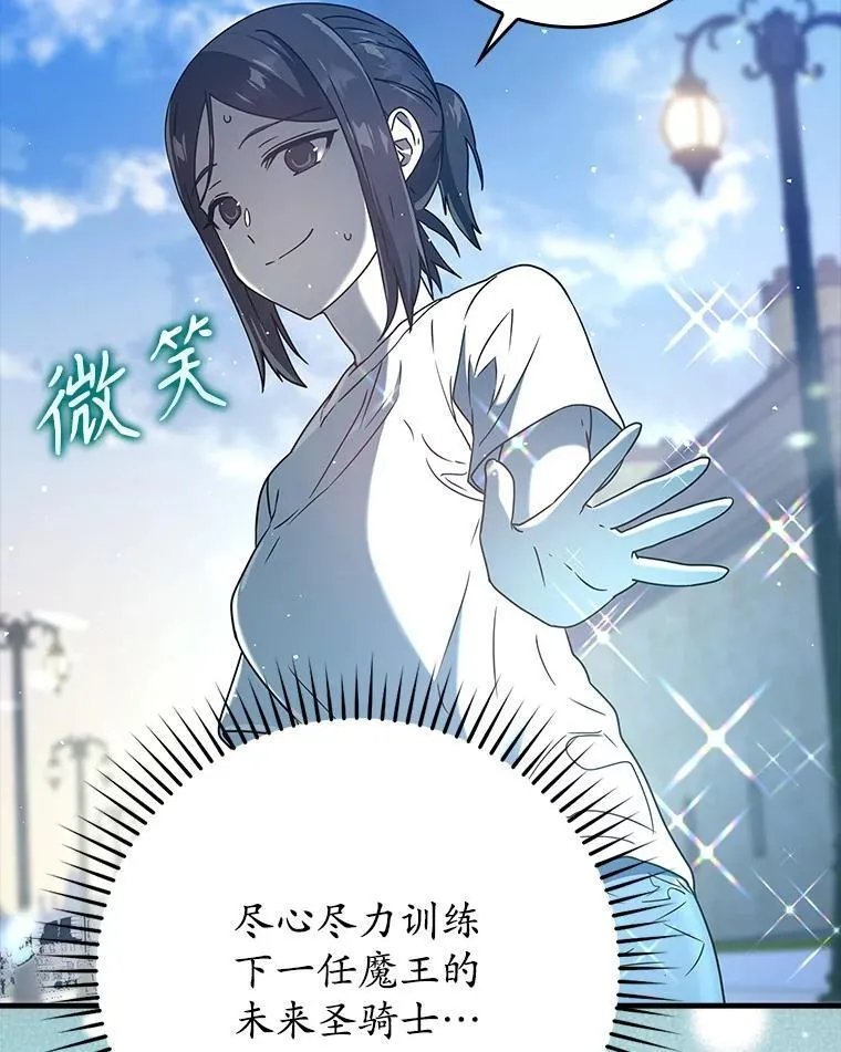 27.你想赢吗37