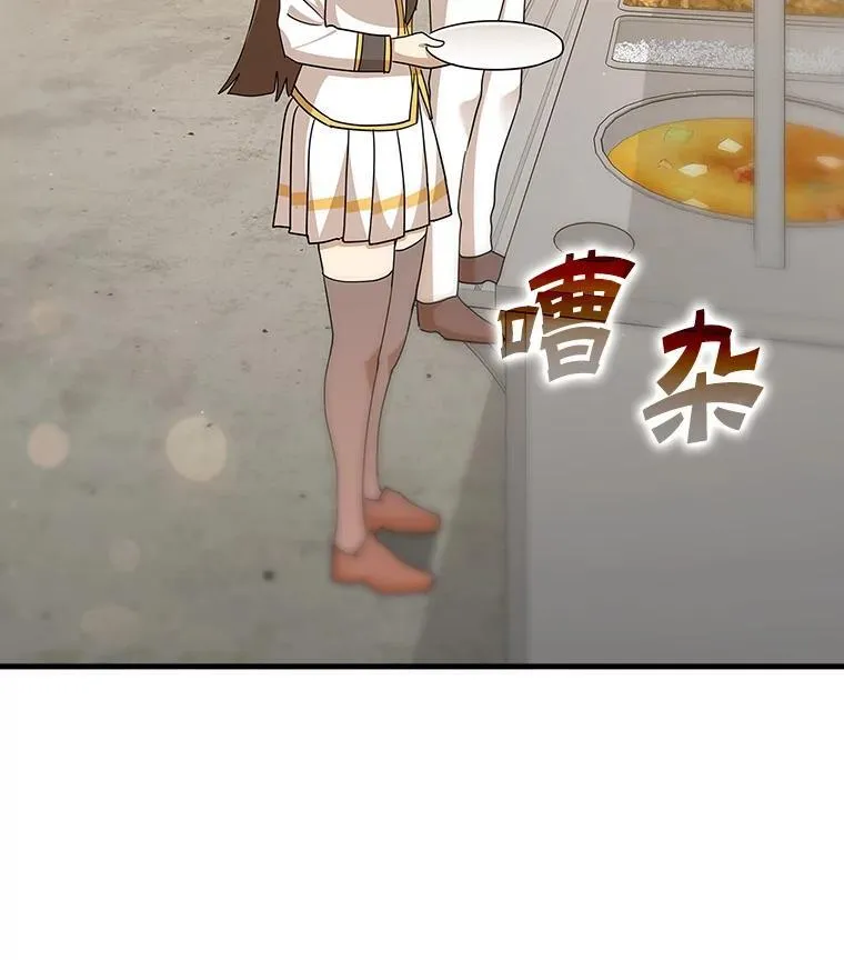 15.跟凯尔的冲突48