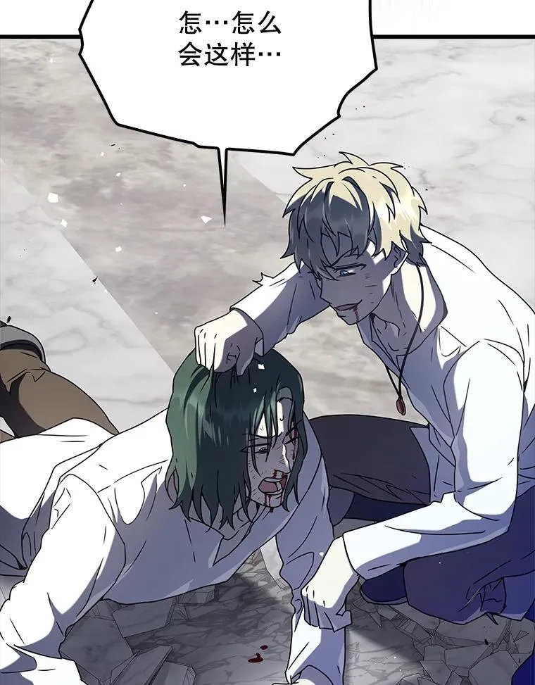 30.决斗获胜19