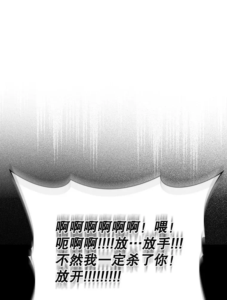 22.A班传统112