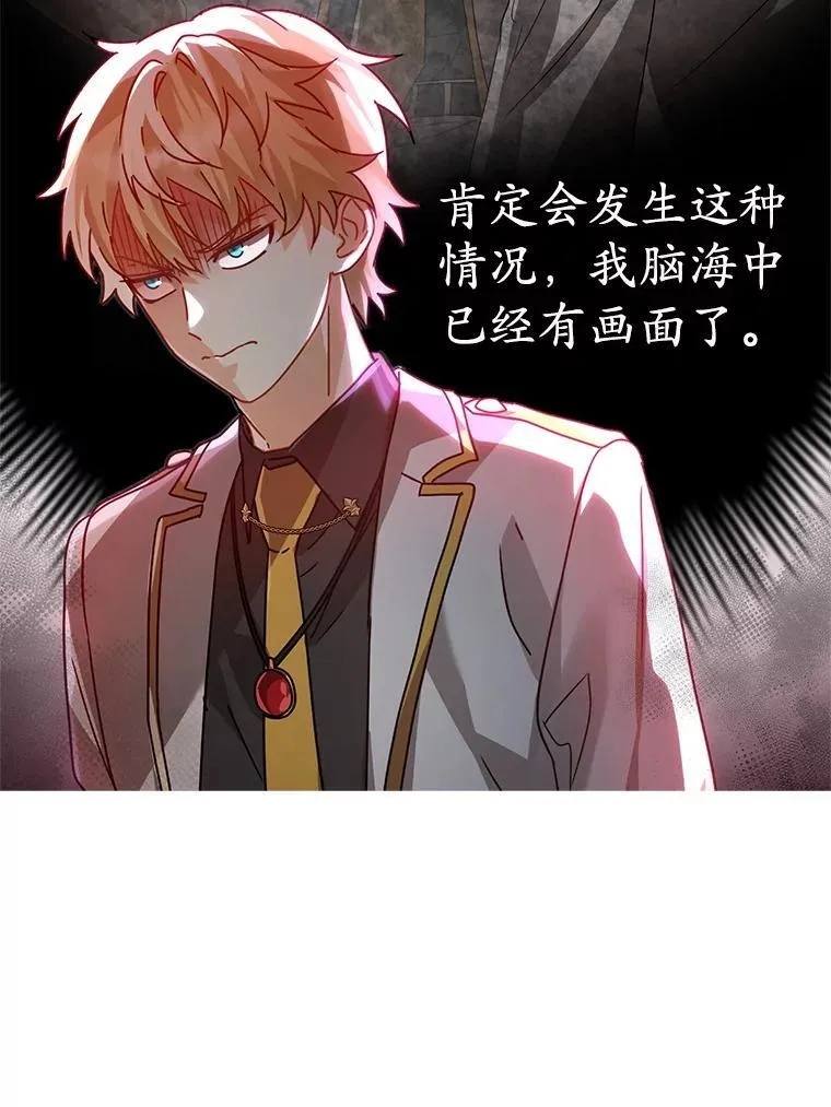 12.进入檀普124
