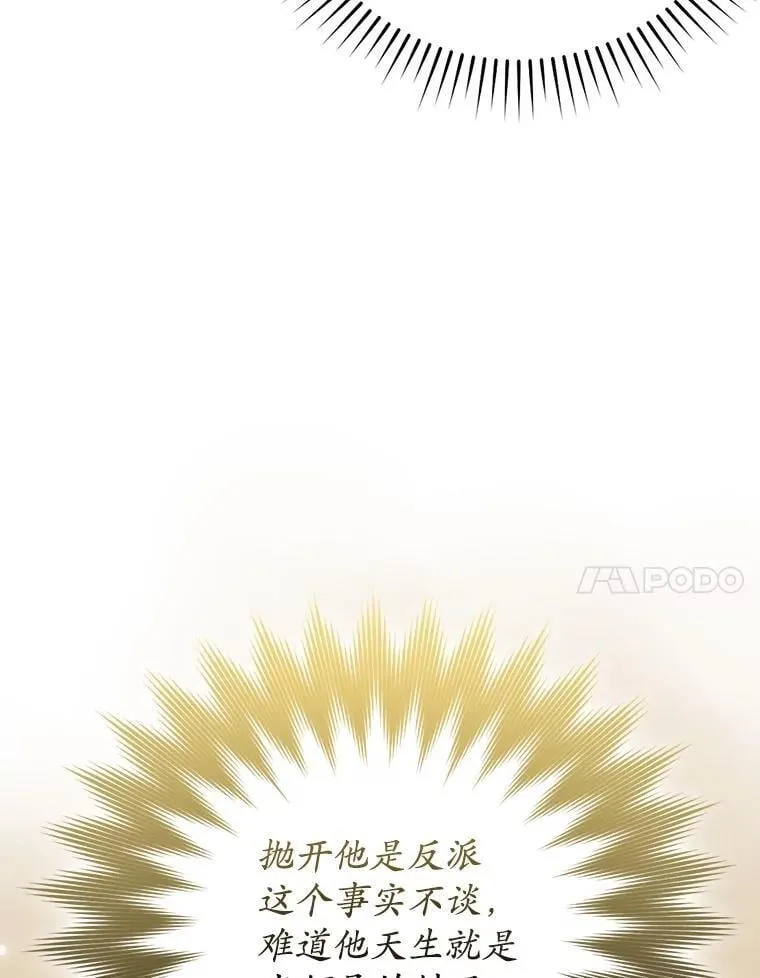 51.到达无人岛110