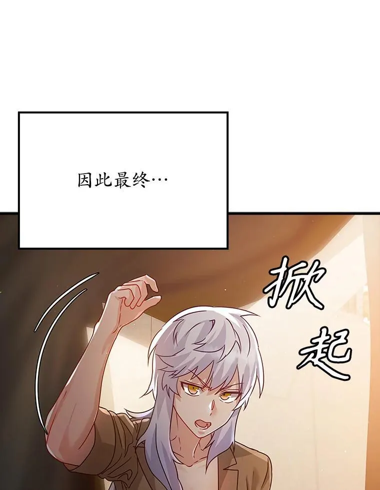 9.渗透组130